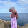 ensemble Maha